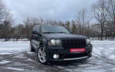 Jeep Grand Cherokee, 2006 год, 2 600 000 рублей, 1 фотография