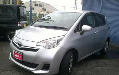 Toyota Ractis II, 2012 год, 750 000 рублей, 1 фотография