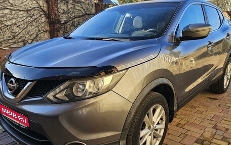 Nissan Qashqai, 2016 год, 1 610 000 рублей, 1 фотография