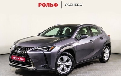 Lexus UX I, 2021 год, 2 250 000 рублей, 1 фотография