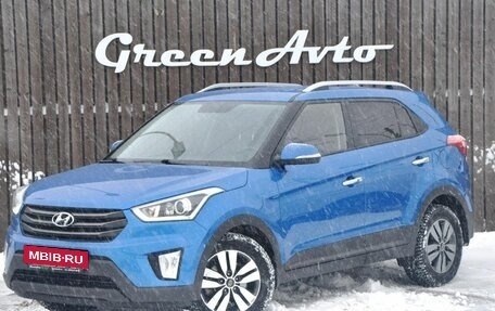 Hyundai Creta I рестайлинг, 2018 год, 1 850 000 рублей, 1 фотография