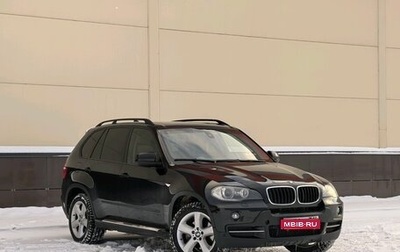 BMW X5, 2008 год, 1 790 000 рублей, 1 фотография