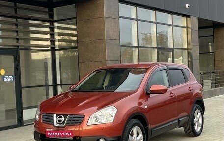 Nissan Qashqai, 2007 год, 878 900 рублей, 1 фотография