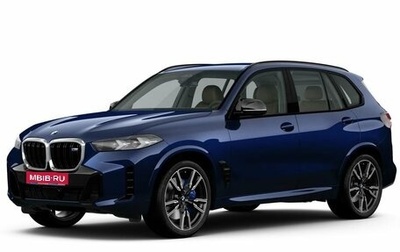 BMW X5, 2024 год, 24 521 002 рублей, 1 фотография