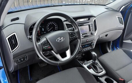 Hyundai Creta I рестайлинг, 2018 год, 1 850 000 рублей, 9 фотография