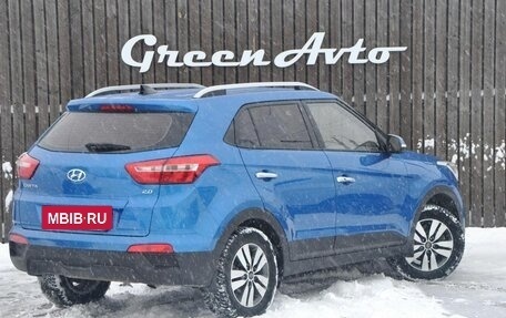 Hyundai Creta I рестайлинг, 2018 год, 1 850 000 рублей, 5 фотография