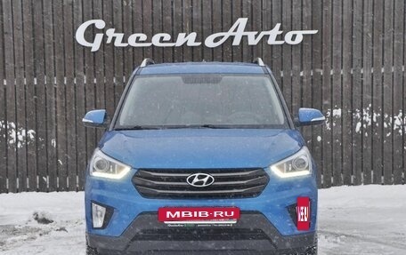 Hyundai Creta I рестайлинг, 2018 год, 1 850 000 рублей, 2 фотография