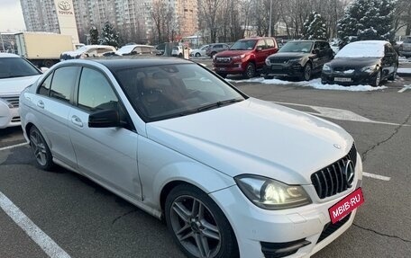 Mercedes-Benz C-Класс, 2012 год, 1 565 000 рублей, 3 фотография