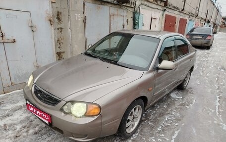 KIA Shuma II, 2003 год, 260 000 рублей, 2 фотография