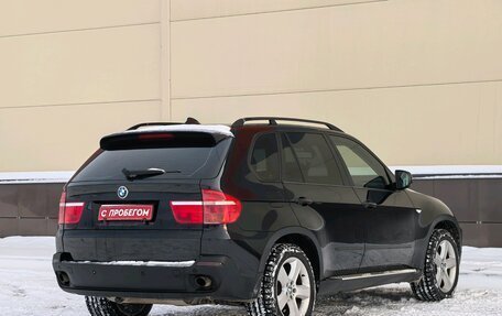 BMW X5, 2008 год, 1 790 000 рублей, 7 фотография