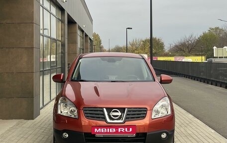 Nissan Qashqai, 2007 год, 878 900 рублей, 2 фотография