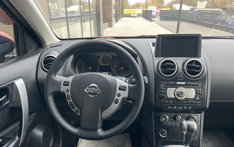 Nissan Qashqai, 2007 год, 878 900 рублей, 12 фотография