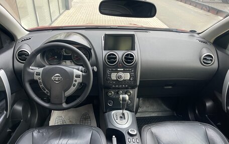 Nissan Qashqai, 2007 год, 878 900 рублей, 11 фотография