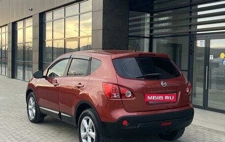 Nissan Qashqai, 2007 год, 878 900 рублей, 6 фотография