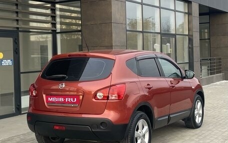 Nissan Qashqai, 2007 год, 878 900 рублей, 7 фотография