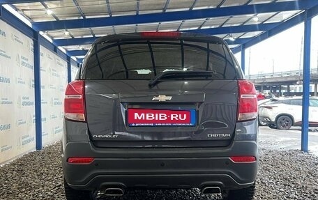 Chevrolet Captiva I, 2015 год, 1 699 000 рублей, 4 фотография