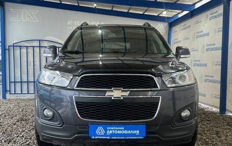 Chevrolet Captiva I, 2015 год, 1 699 000 рублей, 8 фотография