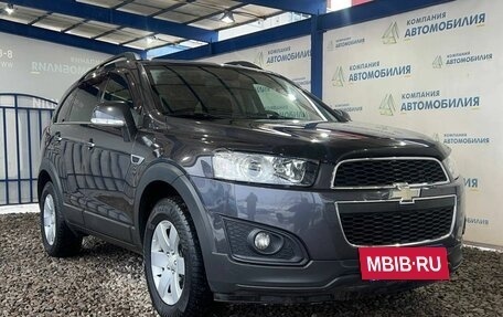 Chevrolet Captiva I, 2015 год, 1 699 000 рублей, 7 фотография