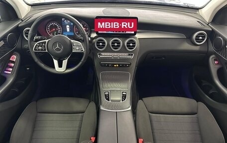 Mercedes-Benz GLC, 2021 год, 5 213 000 рублей, 21 фотография