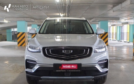 Geely Atlas, 2023 год, 2 424 569 рублей, 4 фотография