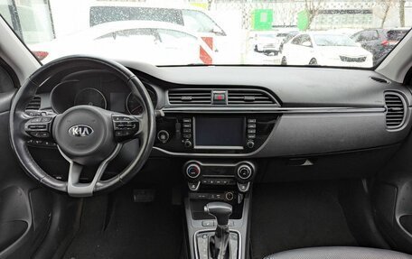 KIA Rio IV, 2018 год, 1 535 000 рублей, 9 фотография