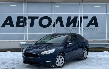 Ford Focus III, 2018 год, 997 000 рублей, 1 фотография