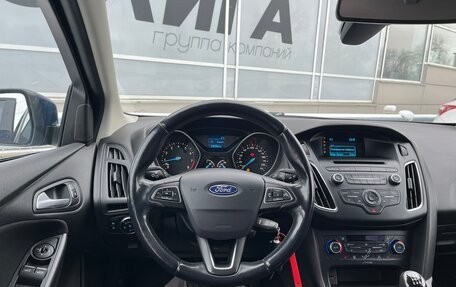 Ford Focus III, 2018 год, 997 000 рублей, 6 фотография