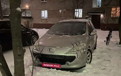 Peugeot 307 I, 2006 год, 199 000 рублей, 1 фотография