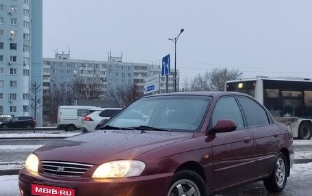 KIA Spectra II (LD), 2006 год, 465 000 рублей, 1 фотография