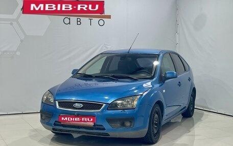 Ford Focus II рестайлинг, 2005 год, 465 000 рублей, 1 фотография