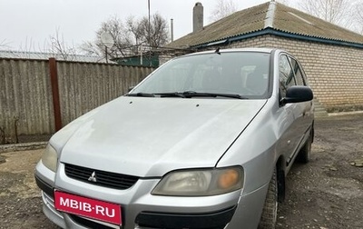 Mitsubishi Space Star I рестайлинг, 2003 год, 370 000 рублей, 1 фотография