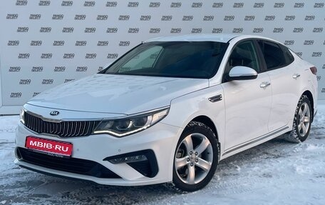 KIA Optima IV, 2019 год, 2 150 000 рублей, 1 фотография