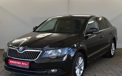 Skoda Superb III рестайлинг, 2014 год, 1 195 000 рублей, 1 фотография