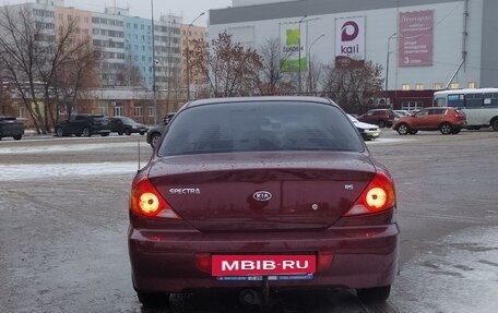 KIA Spectra II (LD), 2006 год, 465 000 рублей, 6 фотография