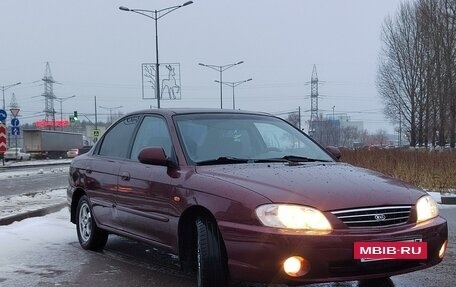 KIA Spectra II (LD), 2006 год, 465 000 рублей, 3 фотография