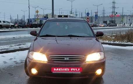 KIA Spectra II (LD), 2006 год, 465 000 рублей, 2 фотография