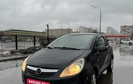 Opel Corsa D, 2008 год, 535 000 рублей, 2 фотография