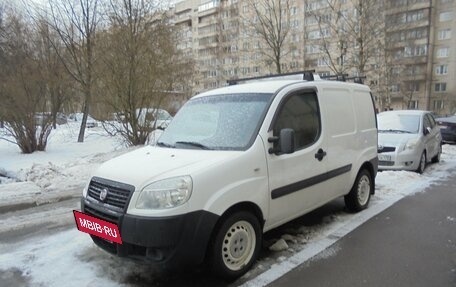 Fiat Doblo I, 2014 год, 695 000 рублей, 4 фотография