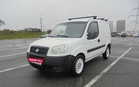 Fiat Doblo I, 2014 год, 695 000 рублей, 6 фотография