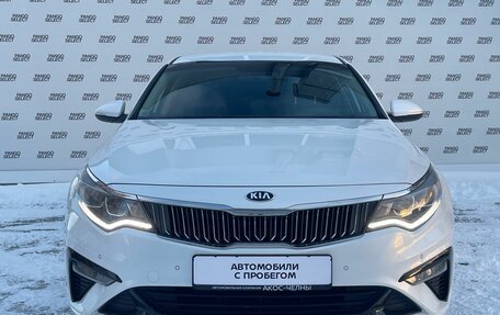 KIA Optima IV, 2019 год, 2 150 000 рублей, 8 фотография