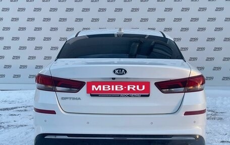 KIA Optima IV, 2019 год, 2 150 000 рублей, 9 фотография