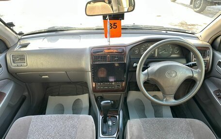 Toyota Corona IX (T190), 2001 год, 449 000 рублей, 16 фотография