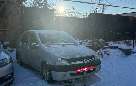 Renault Logan I, 2006 год, 214 000 рублей, 5 фотография