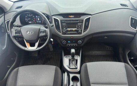 Hyundai Creta I рестайлинг, 2017 год, 1 720 000 рублей, 14 фотография