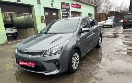 KIA Rio IV, 2018 год, 1 250 000 рублей, 1 фотография