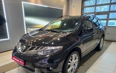 Nissan Murano, 2015 год, 1 749 000 рублей, 1 фотография