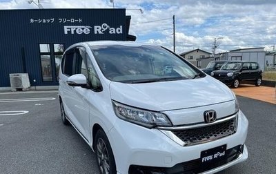 Honda Freed II, 2021 год, 1 400 000 рублей, 1 фотография