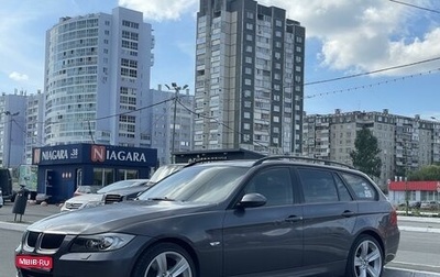 BMW 3 серия, 2008 год, 1 150 000 рублей, 1 фотография