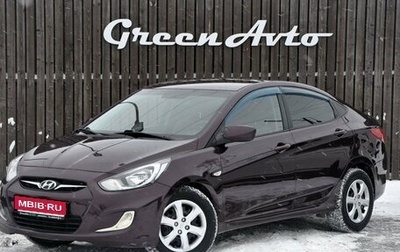 Hyundai Solaris II рестайлинг, 2013 год, 780 000 рублей, 1 фотография