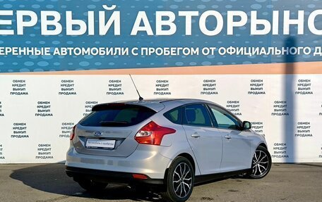 Ford Focus III, 2012 год, 899 000 рублей, 5 фотография